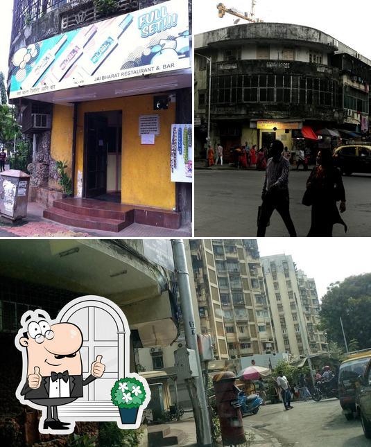 The exterior of Jai Bharat Bar & Restaurant