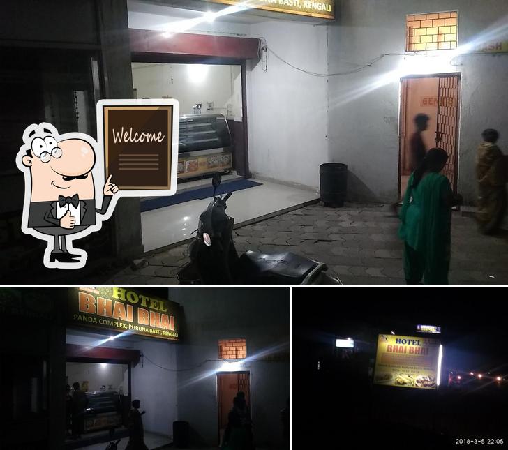Hotel Bhai Bhai rengali