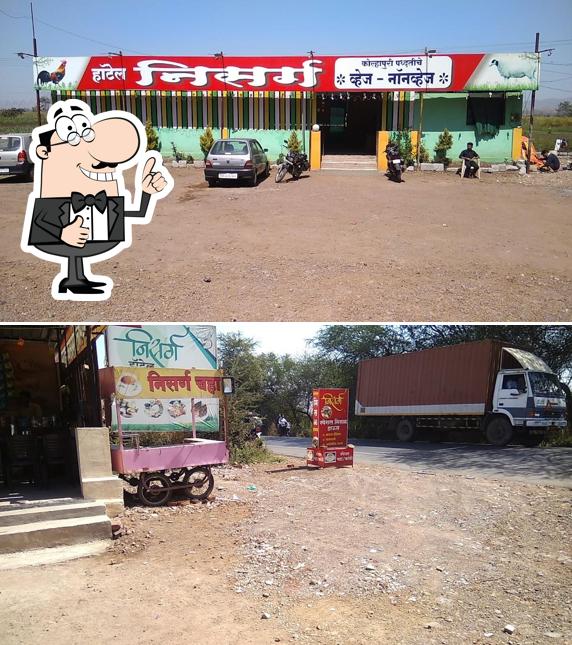 Look at this image of Hotel Nisarg (Veg-Nonveg)