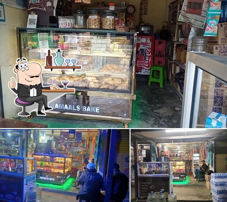 The interior of KAMAALS BAKE