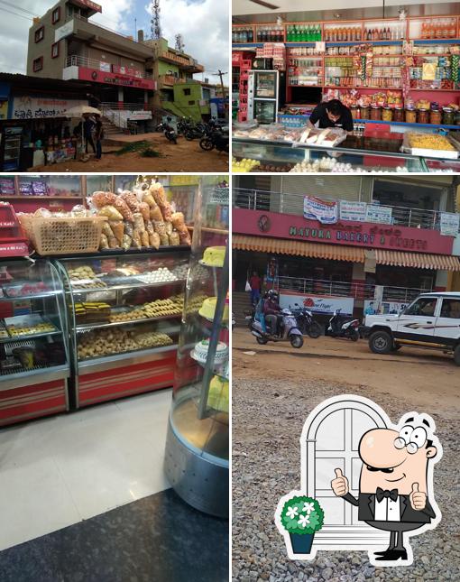 New Mayura Bakery And Sweets