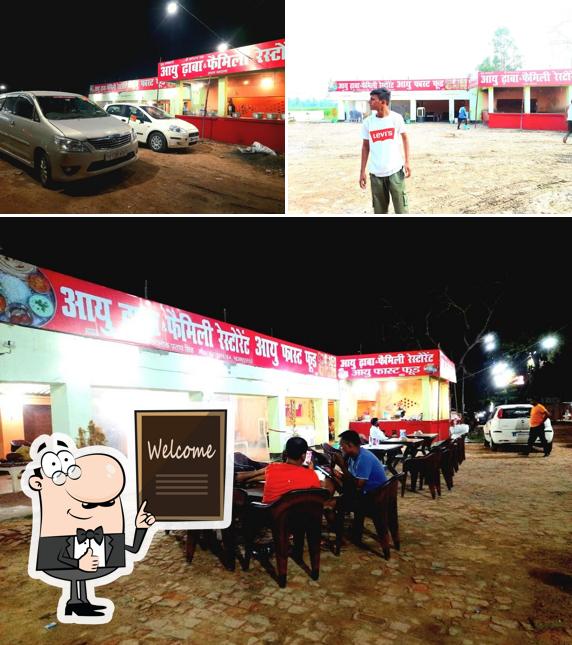 See the pic of आयु ढाबा &फैमिली रेस्टूरेंट आयु फ़ास्ट फ़ूड