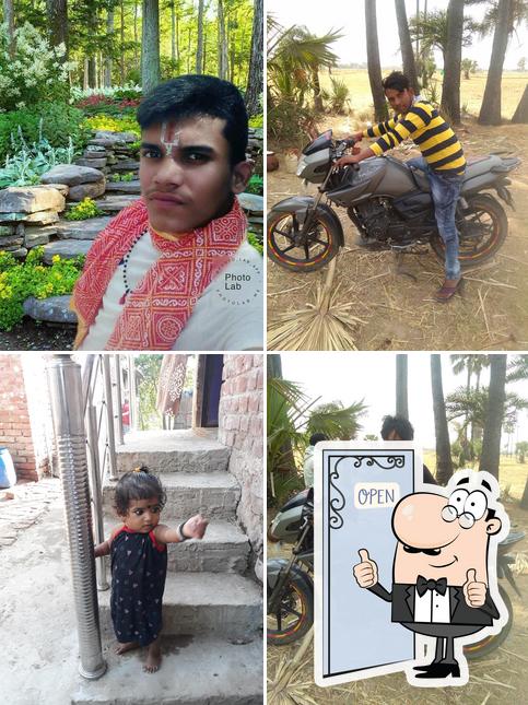 Buxar Hotel And Restaurant