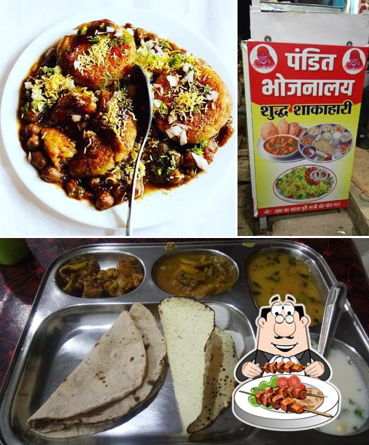 Panditji Bhojnalaya