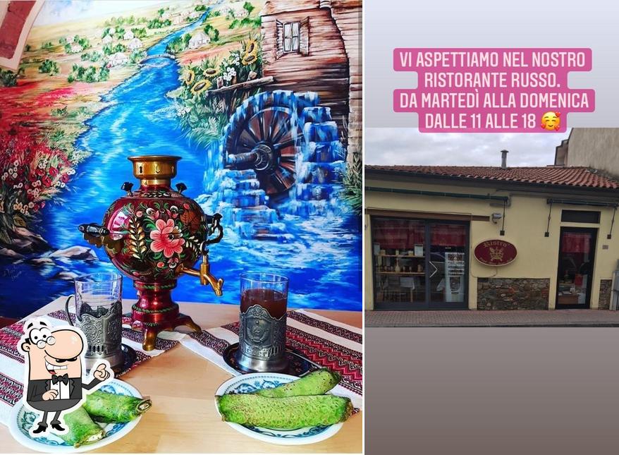 Gli interni di Ristro' Царское село