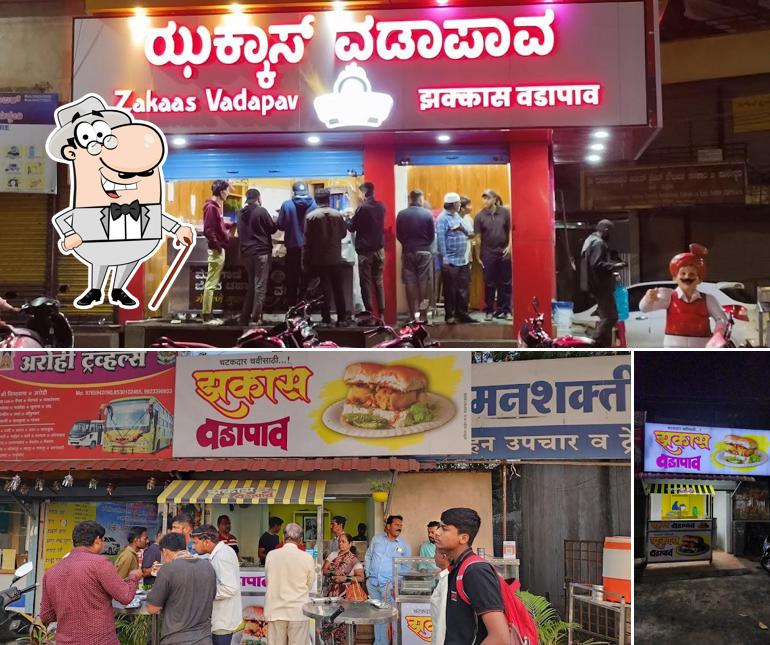 ZAKKAS VADAPAV
