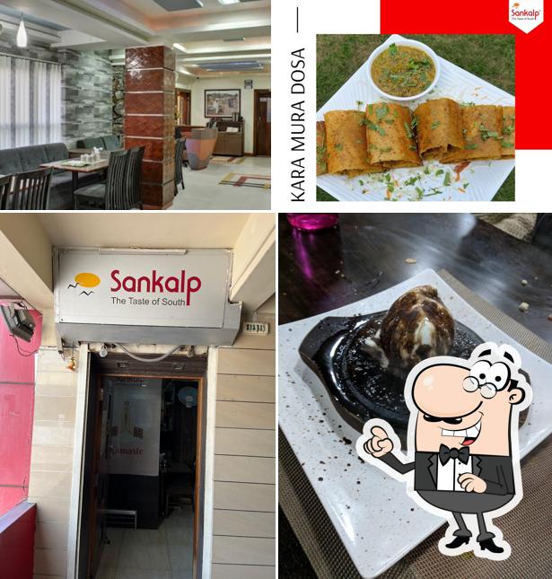 The exterior of Sankalp Restaurant