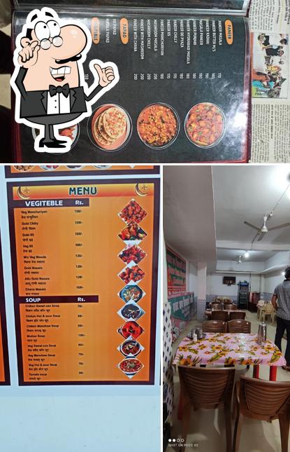 Star Dum Biriyani Restaurant
