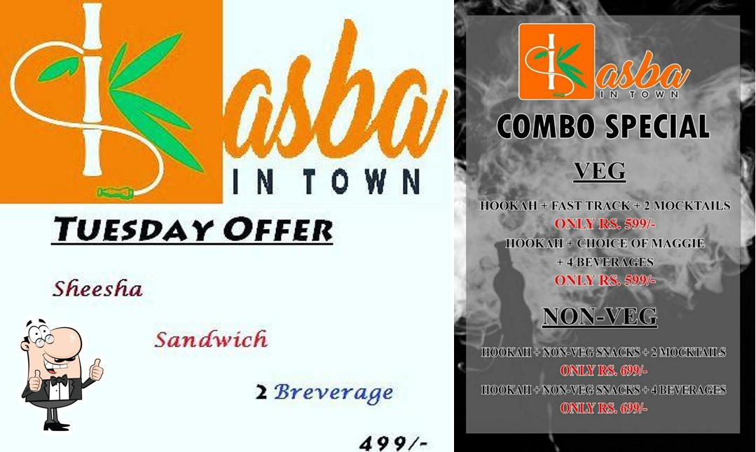 KASBA IN TOWN image