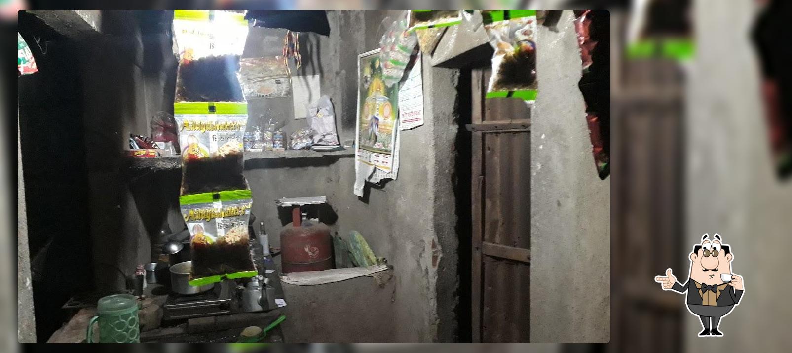 अकबर टी