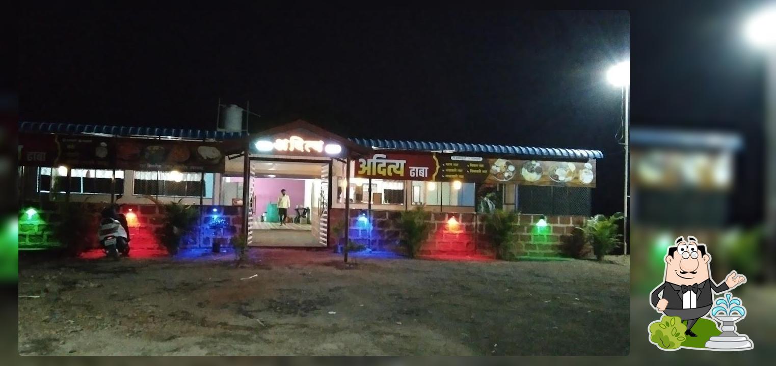 हॉटेल आदित्य