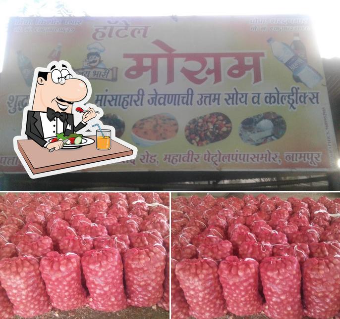 Hotel mosam nampur.