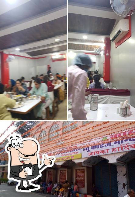 Look at the picture of Maharaja AC Dining Hall & Restaurant