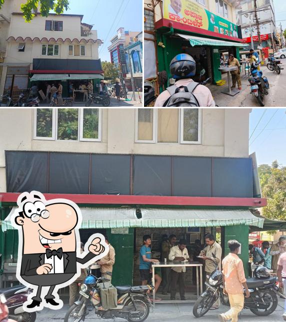 Enjoy the view outside Namma Appaji Canteen