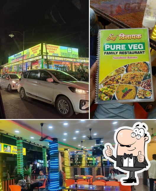 Look at this image of Sai Vinayak Pure Veg Family Restaurant