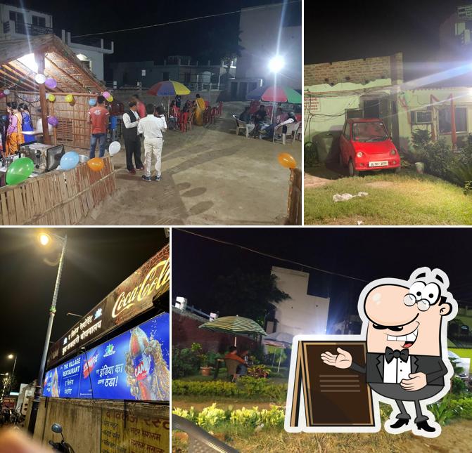 Check out how The Village Restaurant looks outside