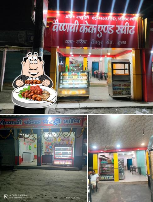 Vaishnavi cacke and sweets