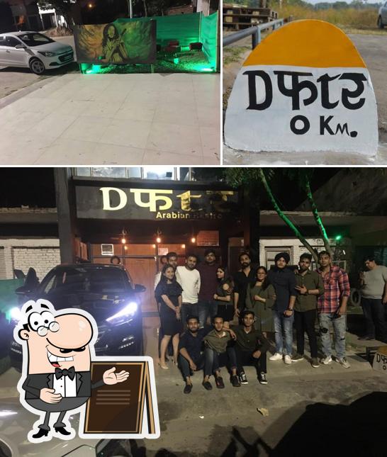 The exterior of Daftar Arabian Restro