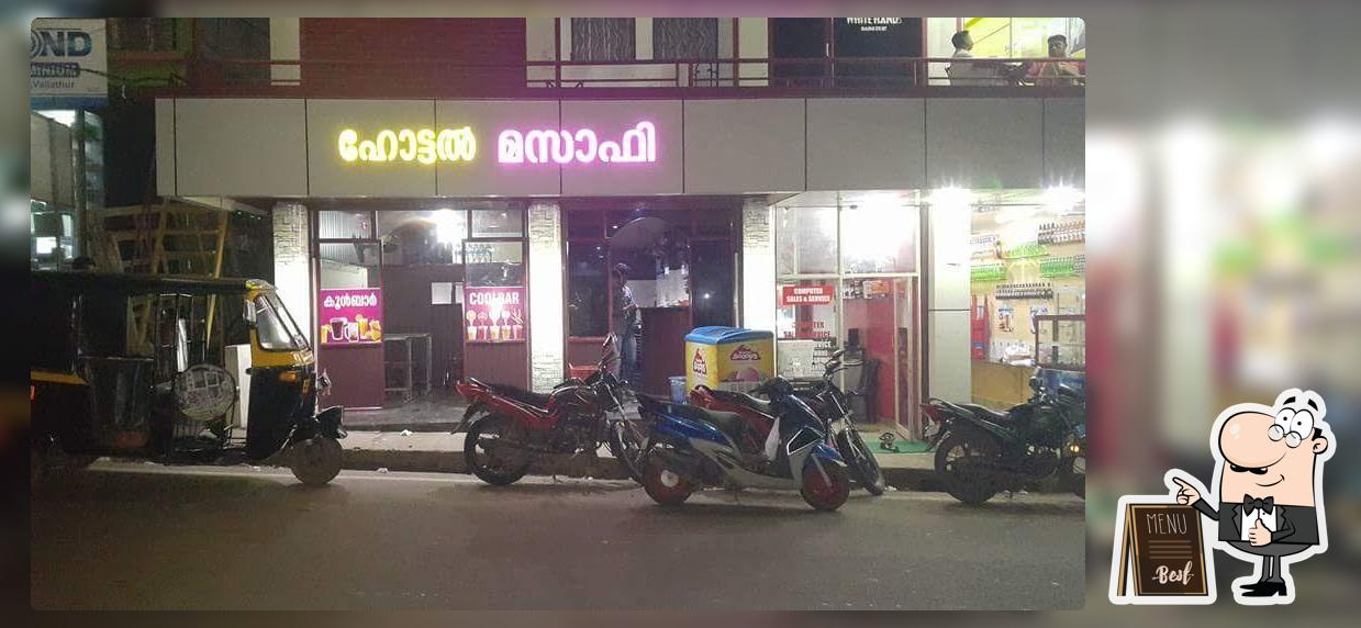 HOTEL MASAFI