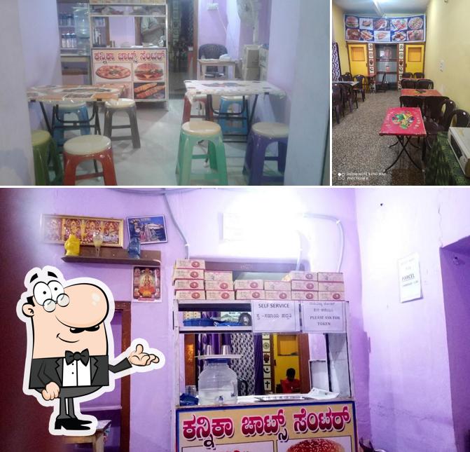 The interior of NEW KANNIKA CHAT CENTER
