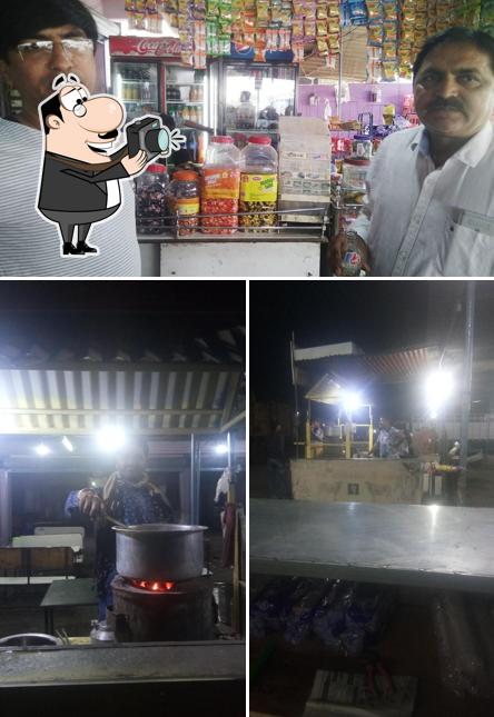 Look at the picture of Gurukrupa Restaurant