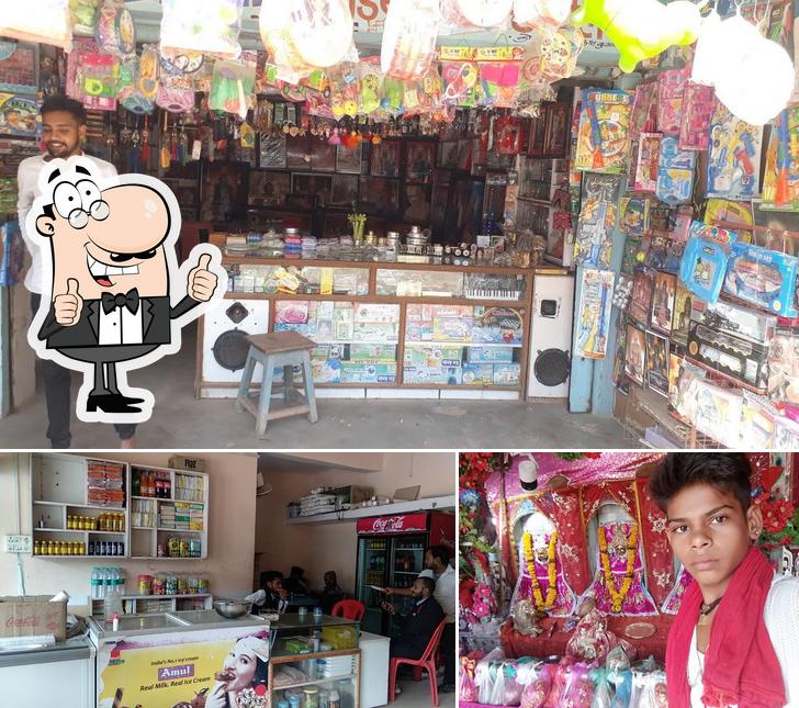 Anil Canteen bhojnalaya & traveling agency