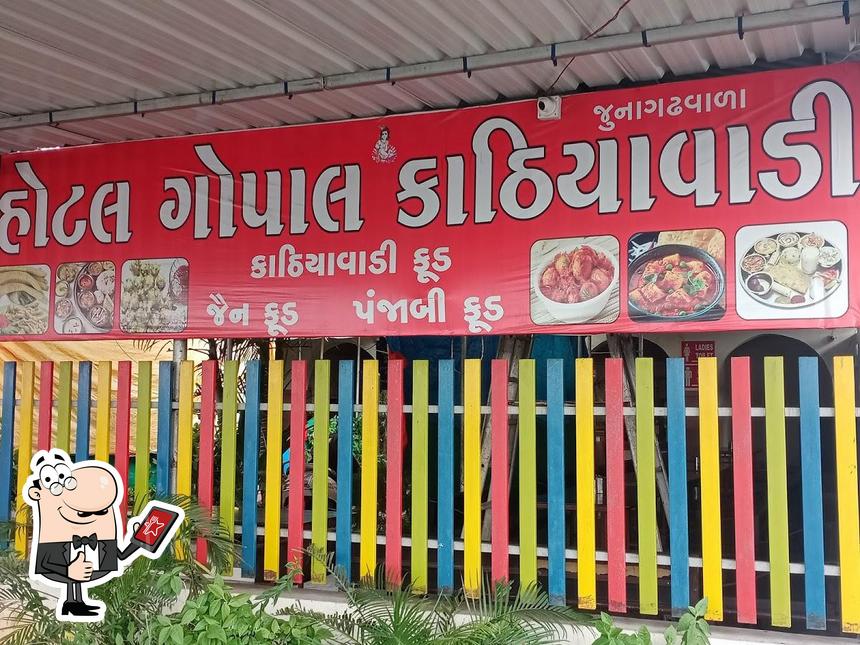 Khodiyar kathiywadi dhaba NH.48 manor, Maharashtra photo