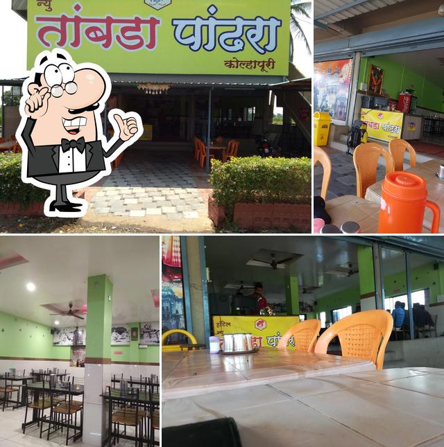Hotel New Tambada Pandhara Kolhapuri