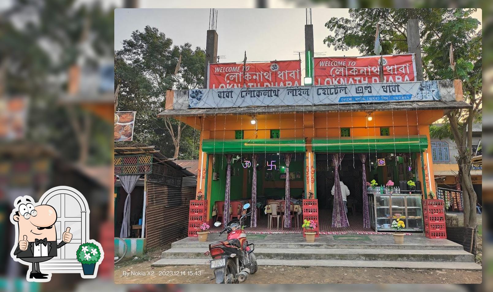 Nilokantho dhaba&resturent