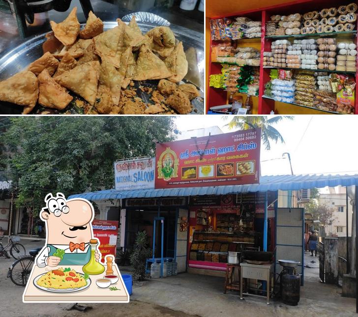 Food at Sri Ambal Hot Chips