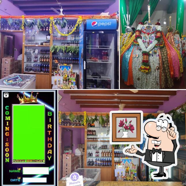 Vijayaduraga Bar & Restaurant Vaddu
