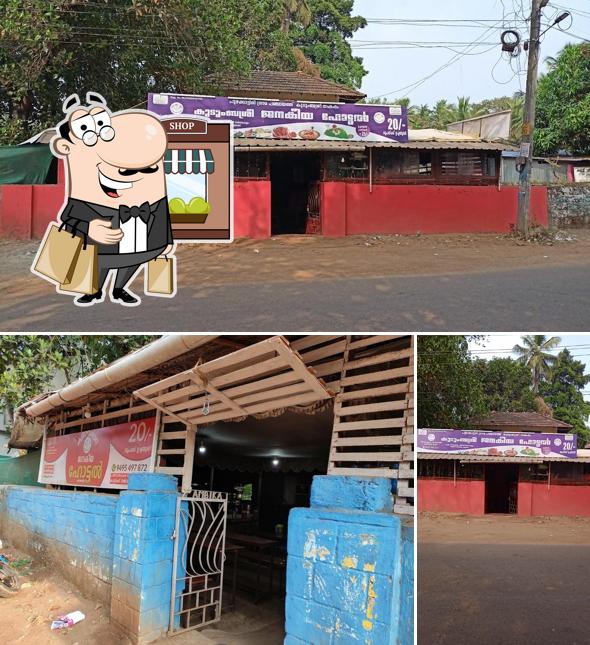 Janakeeya Hotel