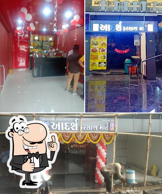 Look at the pic of Aadarsh farshan mart kamrej