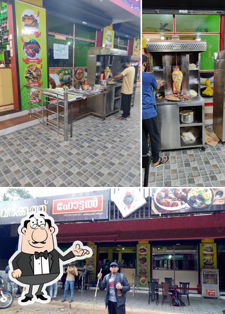 Check out how Venus Restaurant looks inside