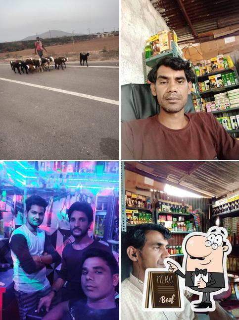 Mewat Hotal And Munfed Hotal