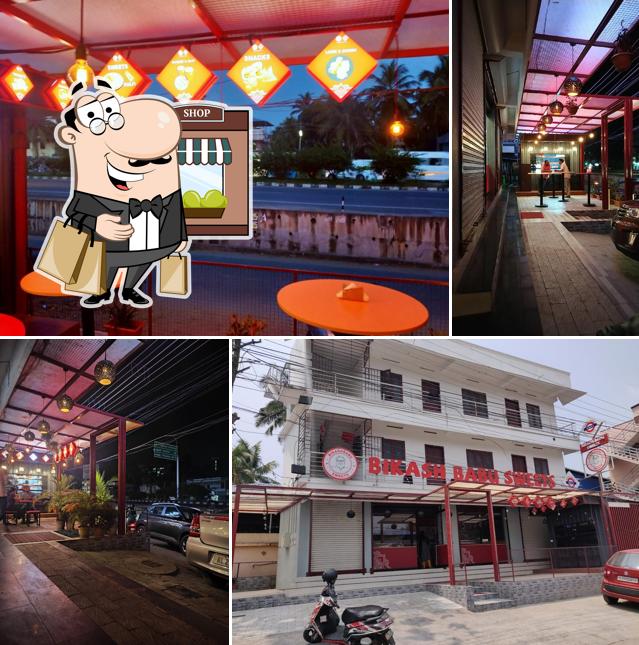 The exterior of Mishti and More... Kulathoor