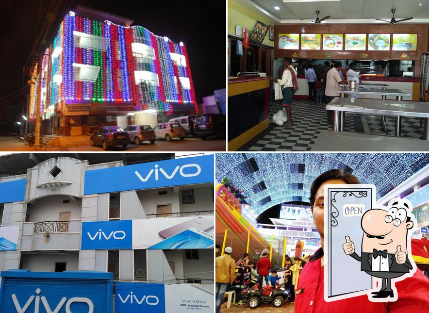 Rajeswari Lodge And Restaurant