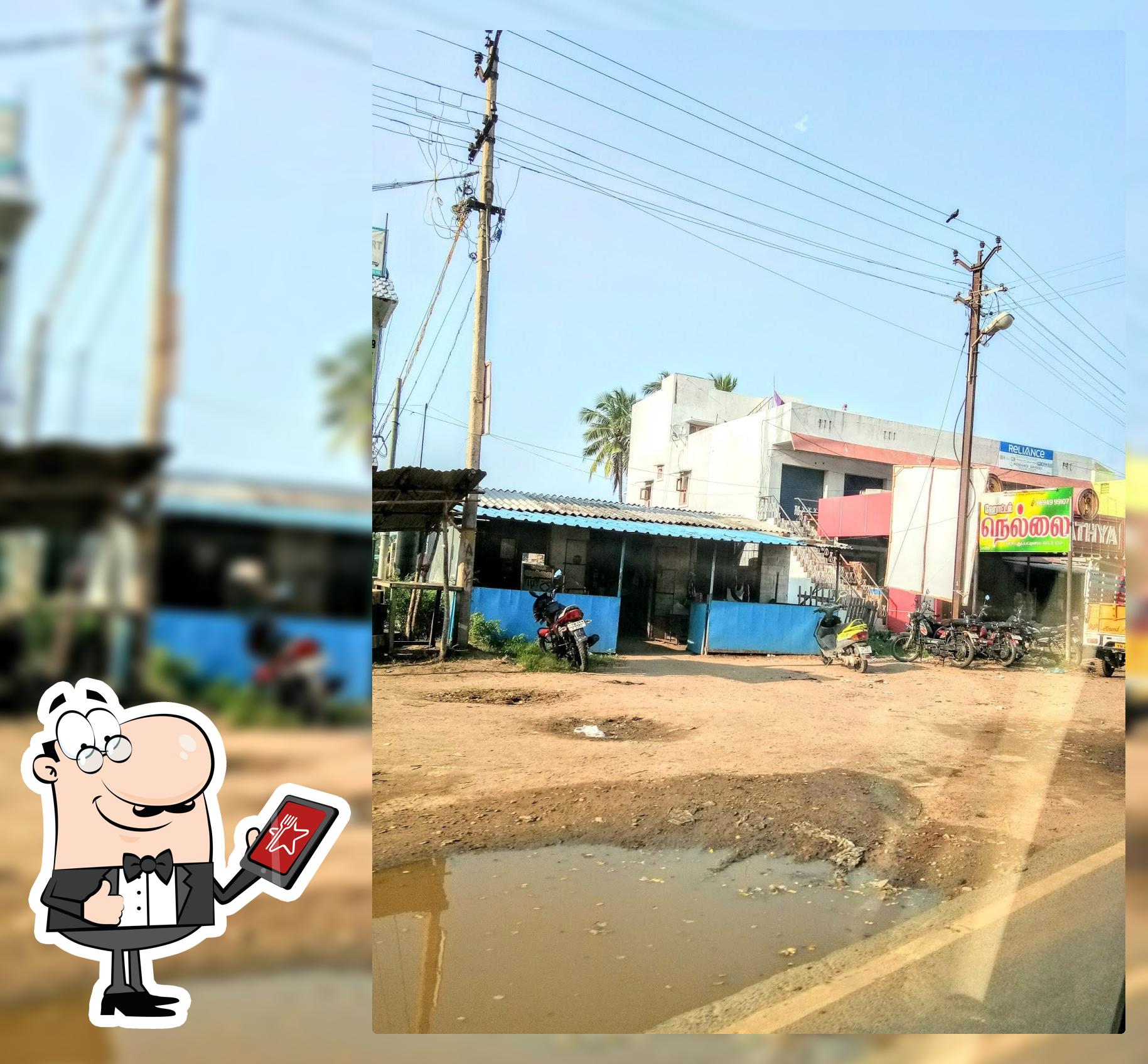 Hotel Nellai