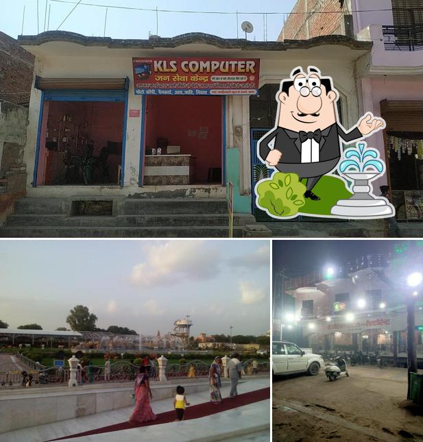 Check out how Om Sai Ram Restaurant looks outside