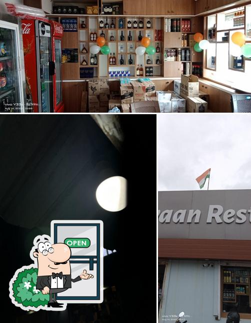 This is the photo depicting exterior and interior at Aahwaan bar and restaurant