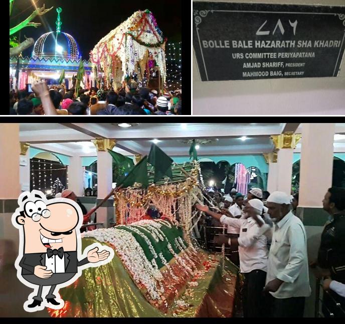 Here's an image of Hazrath Bhole Bhale Shah Qadri Dharga (Amrai)