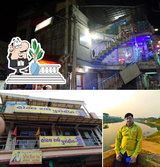 Hotel Radhe is distinguished by exterior and interior
