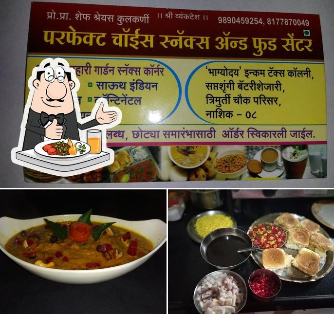 Perfect Choice Snacks & Food Centre