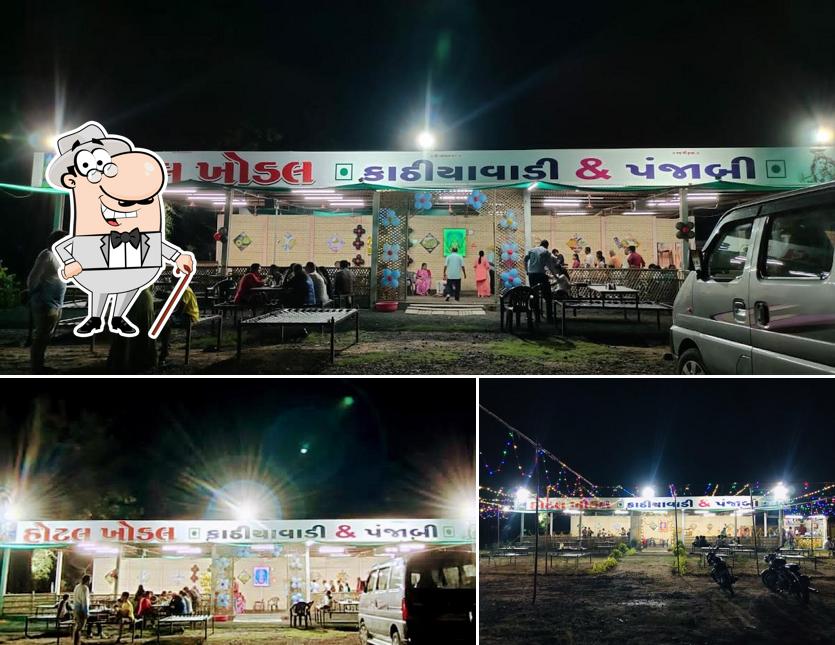 KHODAL HOTEL Kathiyawadi