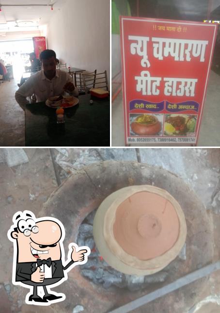 New Champaran Handi Meat House