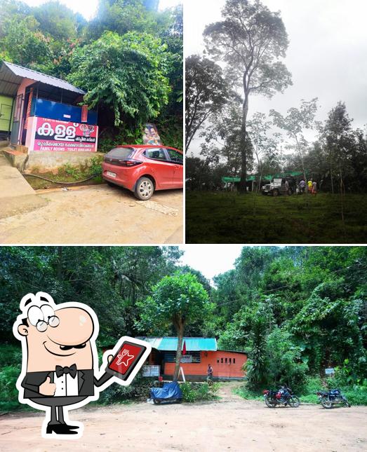 Toddy Shop