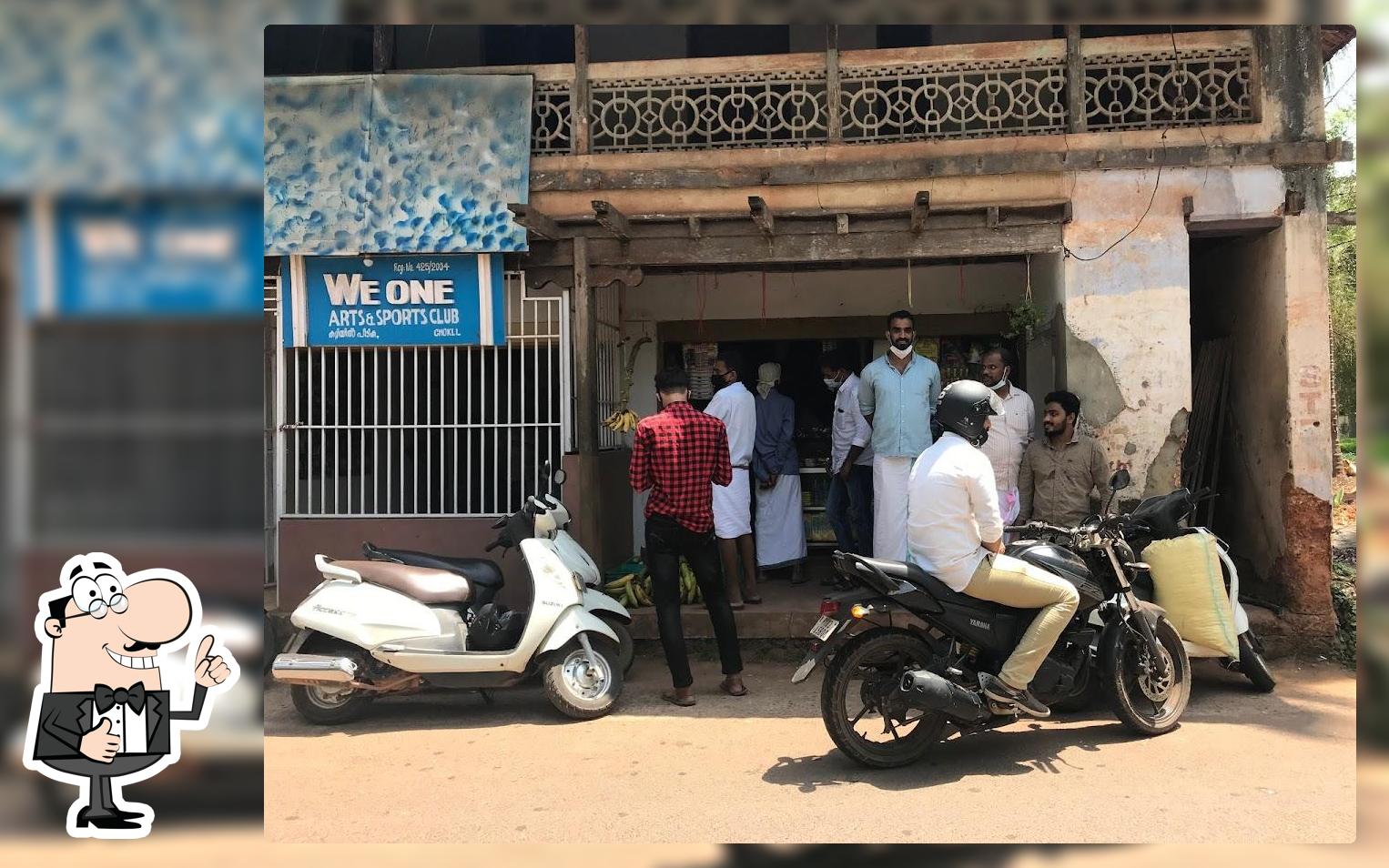 Balan peedika Kanthari lime shop