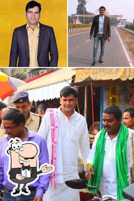 फेसबुक Cyber Cafe