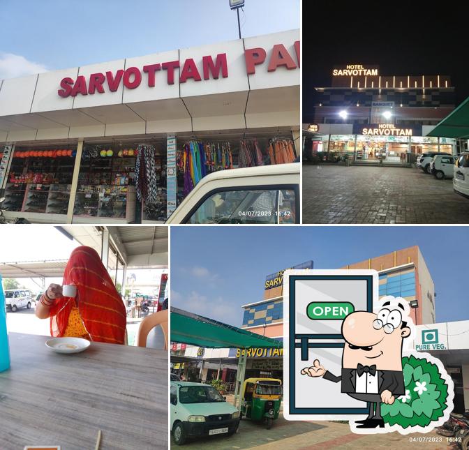 Hotel Sarvottam Tenivada Patiya