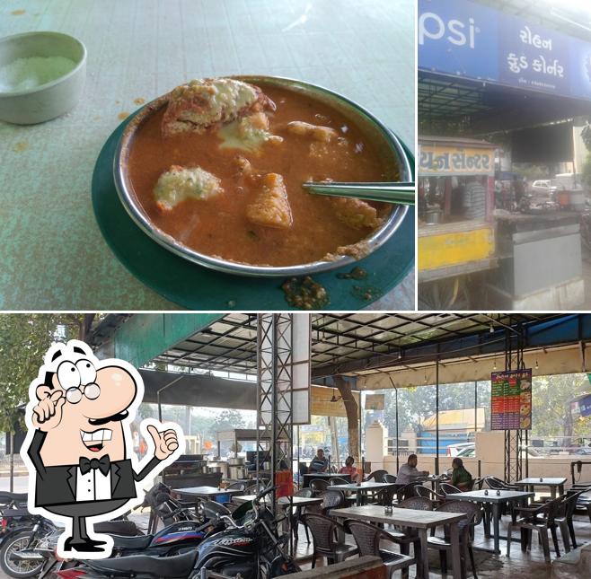 Check out how ROHAN FAST FOODS looks inside